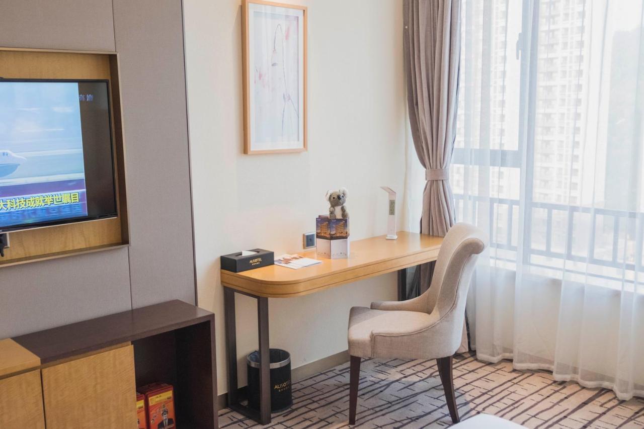 Nanhong Ausotel Guangzhou Nansha Dış mekan fotoğraf