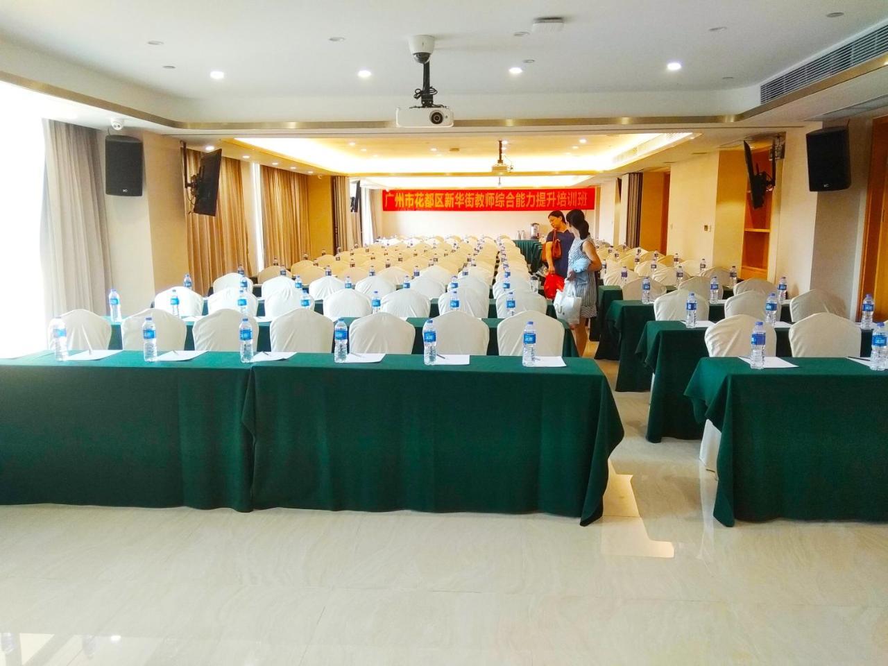 Nanhong Ausotel Guangzhou Nansha Dış mekan fotoğraf