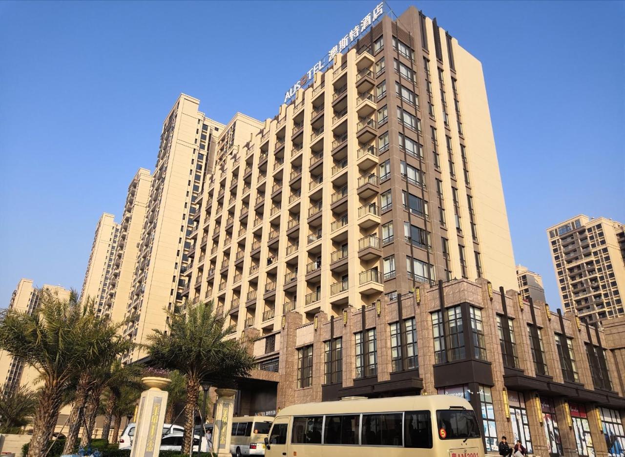 Nanhong Ausotel Guangzhou Nansha Dış mekan fotoğraf